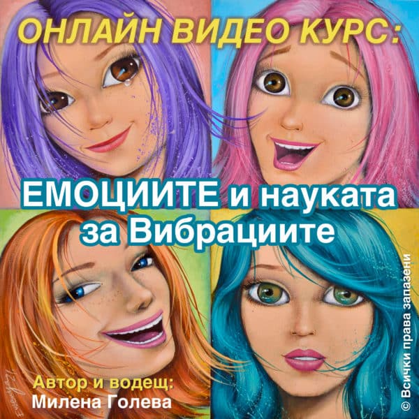 Петя Атанасова